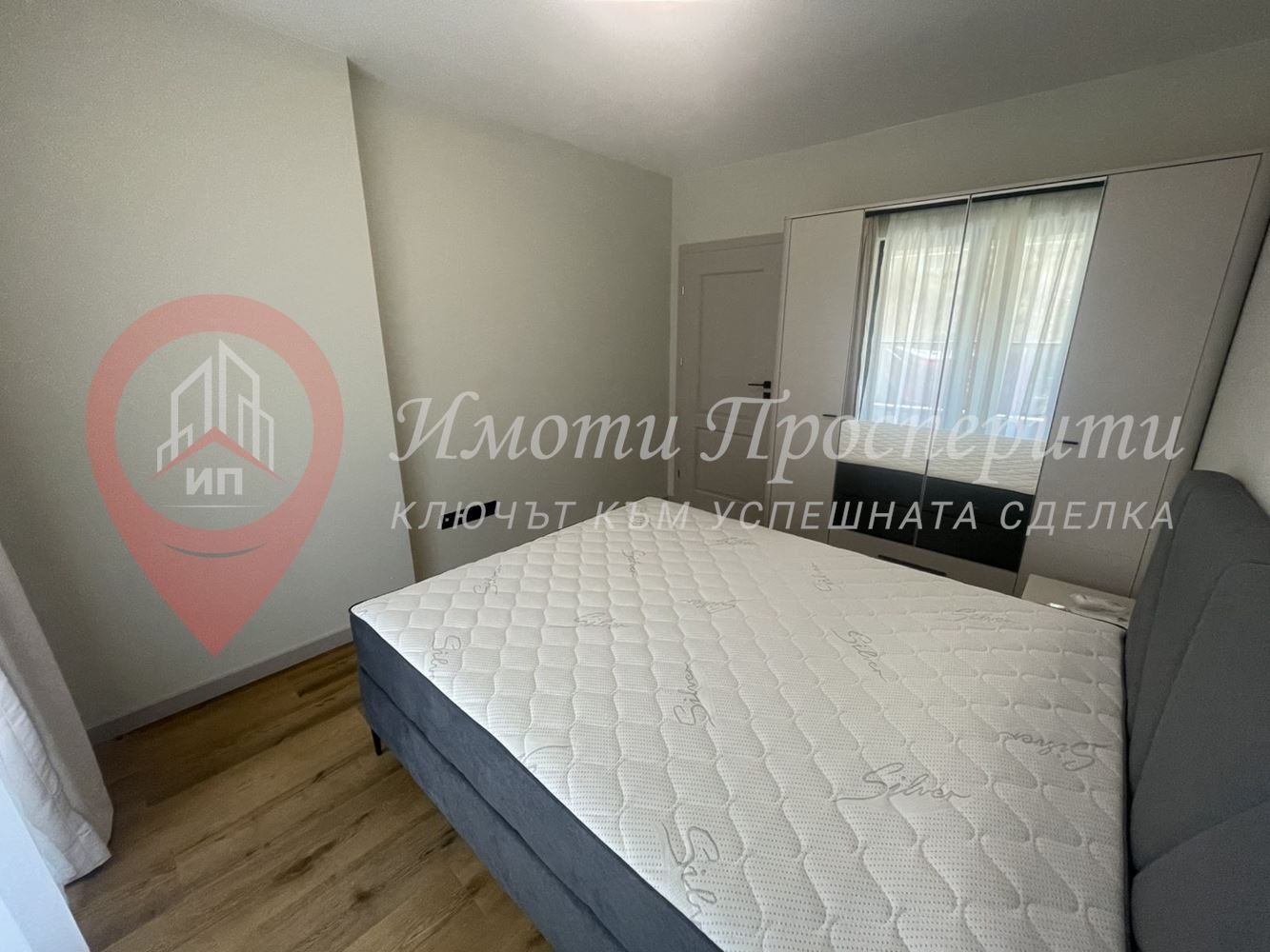 Продава 2-СТАЕН, гр. София, Овча купел 2, снимка 9 - Апартаменти - 54340960