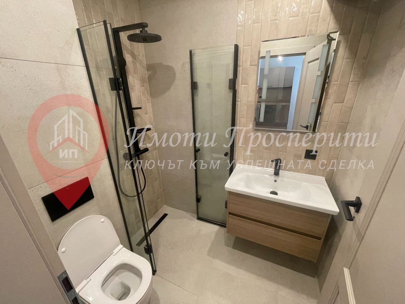 Продава 2-СТАЕН, гр. София, Овча купел 2, снимка 11 - Апартаменти - 54340960