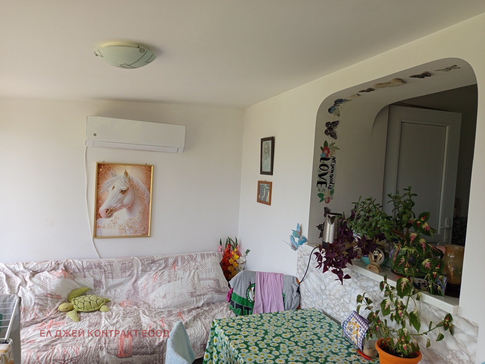 Продава КЪЩА, гр. София, с. Герман, снимка 11 - Къщи - 55068511