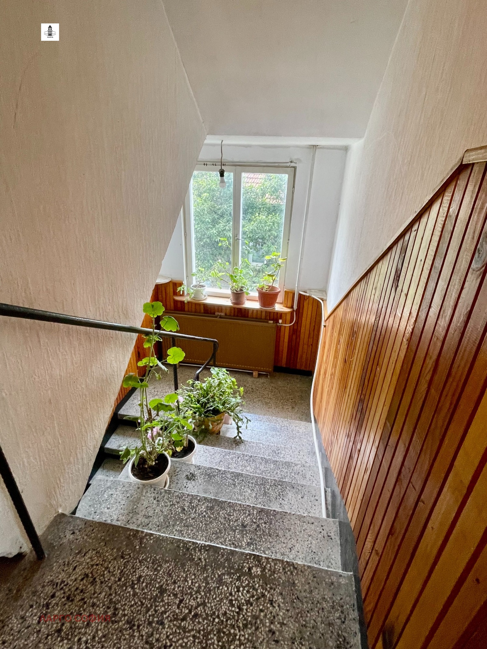 Продава КЪЩА, гр. София, с. Долни Пасарел, снимка 16 - Къщи - 55885027