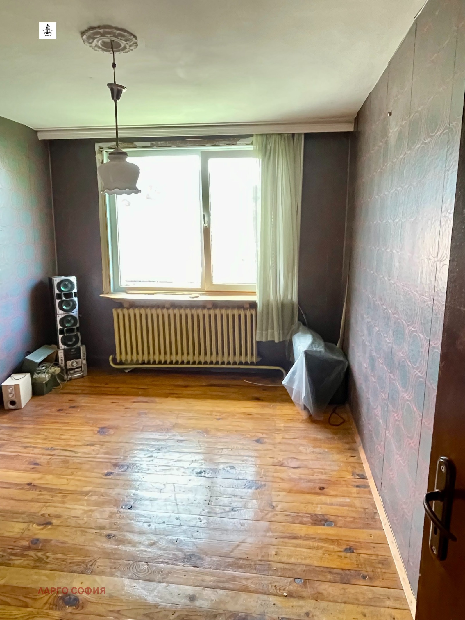 Продава КЪЩА, гр. София, с. Долни Пасарел, снимка 9 - Къщи - 55885027