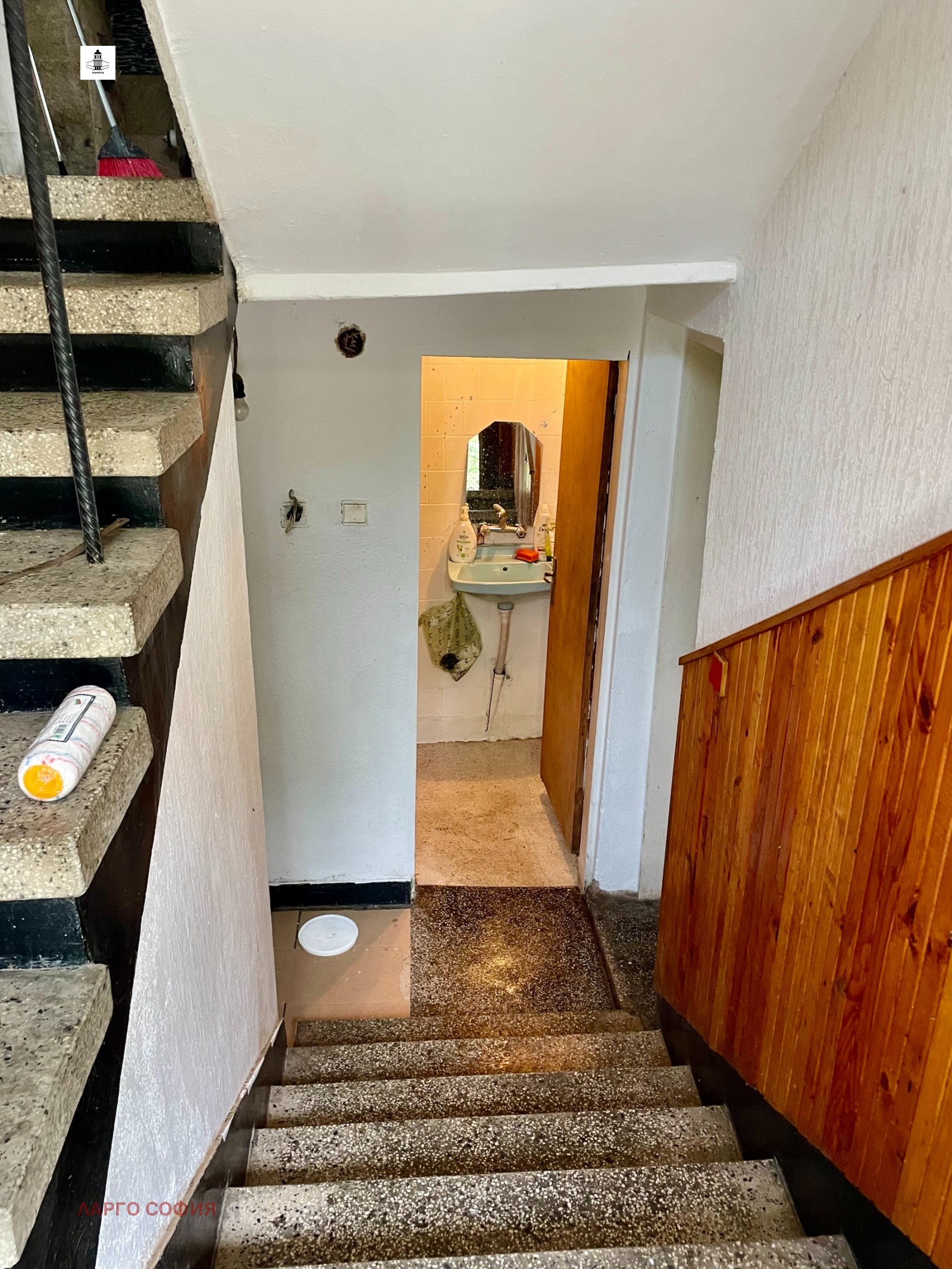 Продава КЪЩА, гр. София, с. Долни Пасарел, снимка 5 - Къщи - 55885027