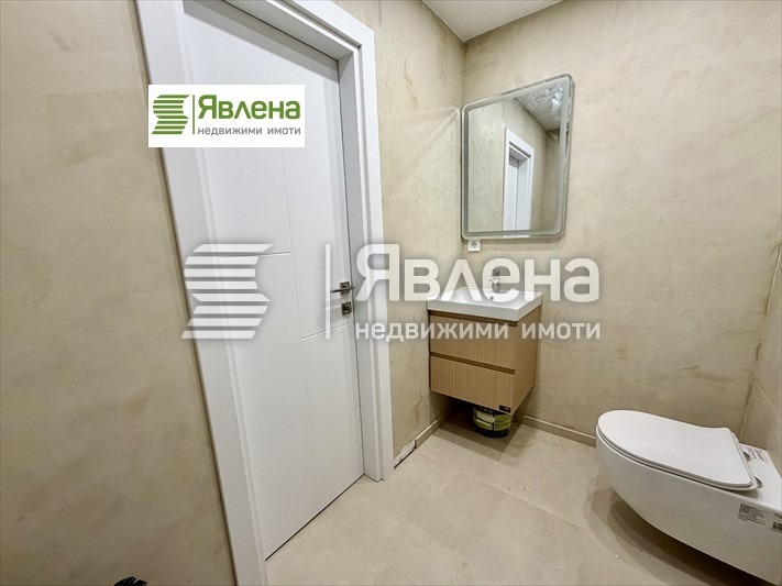 ������� 3-����� | Imot.bg � ����������� 14