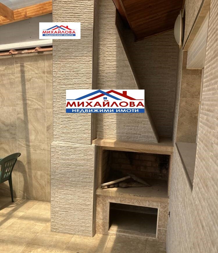 ������� 4-����� | Imot.bg � ����������� 4