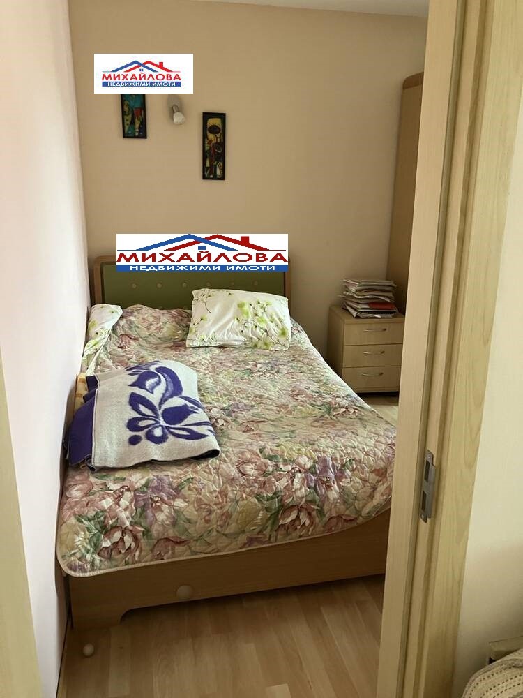 ������� 4-����� | Imot.bg � ����������� 3