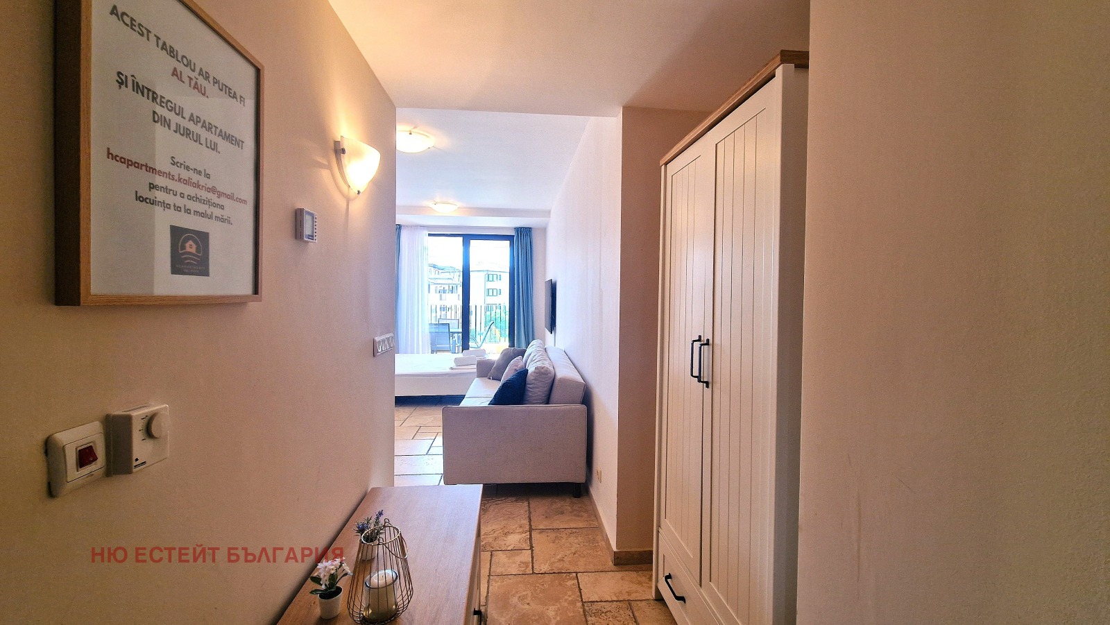 Продава 1-СТАЕН | Imot.bg — изображение 11