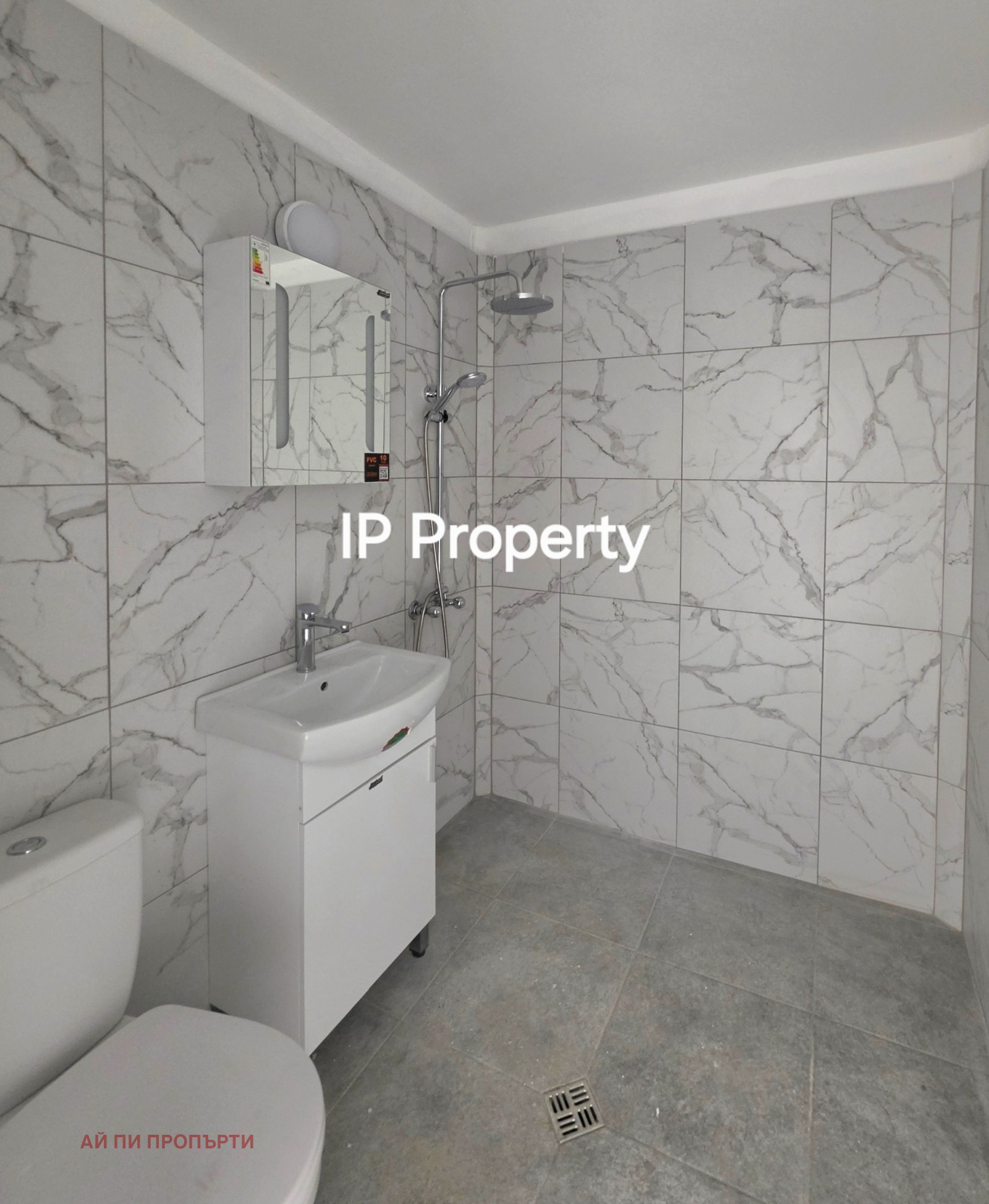 ������� 1-����� | Imot.bg � ����������� 13