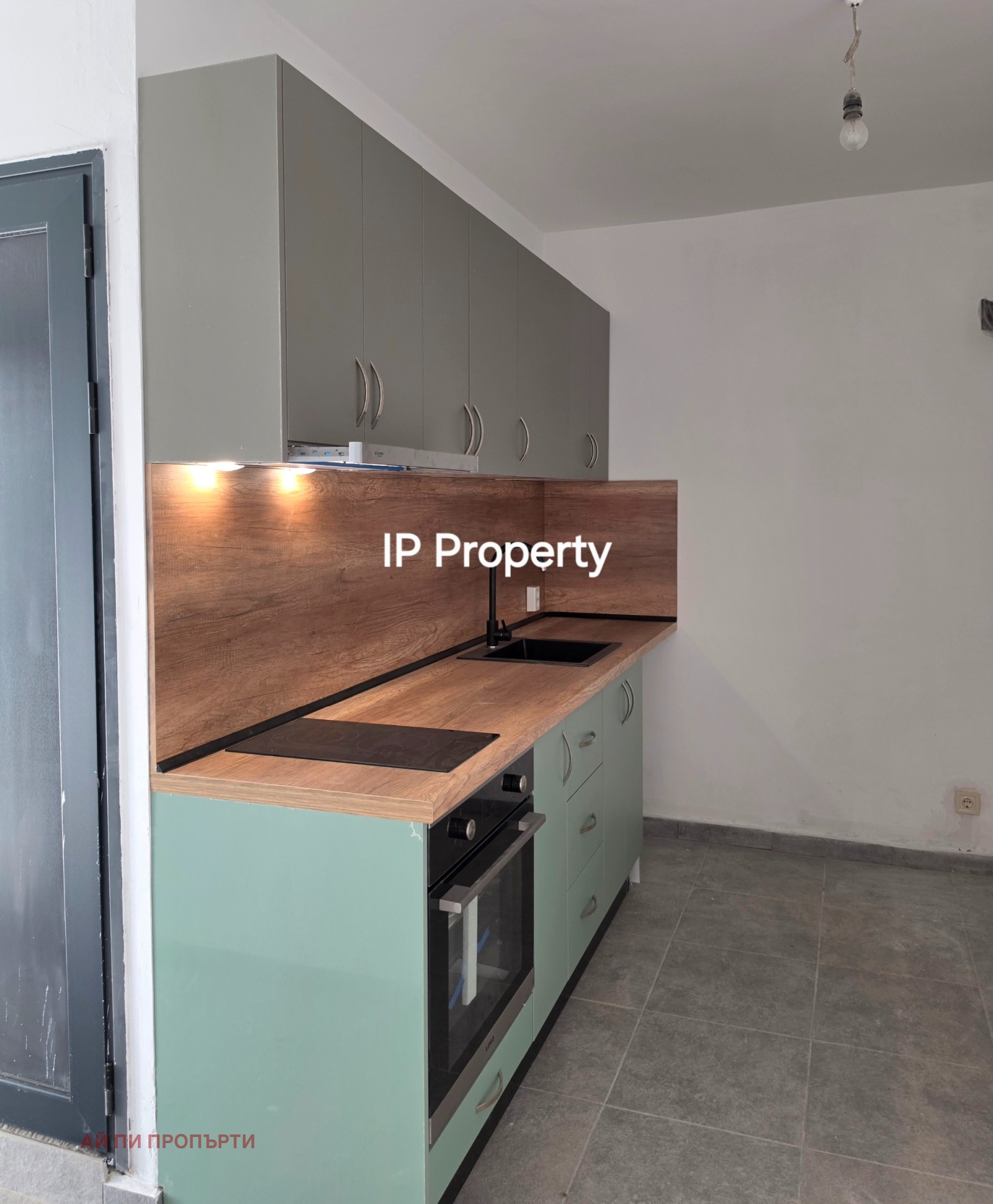 ������� 1-����� | Imot.bg � ����������� 14