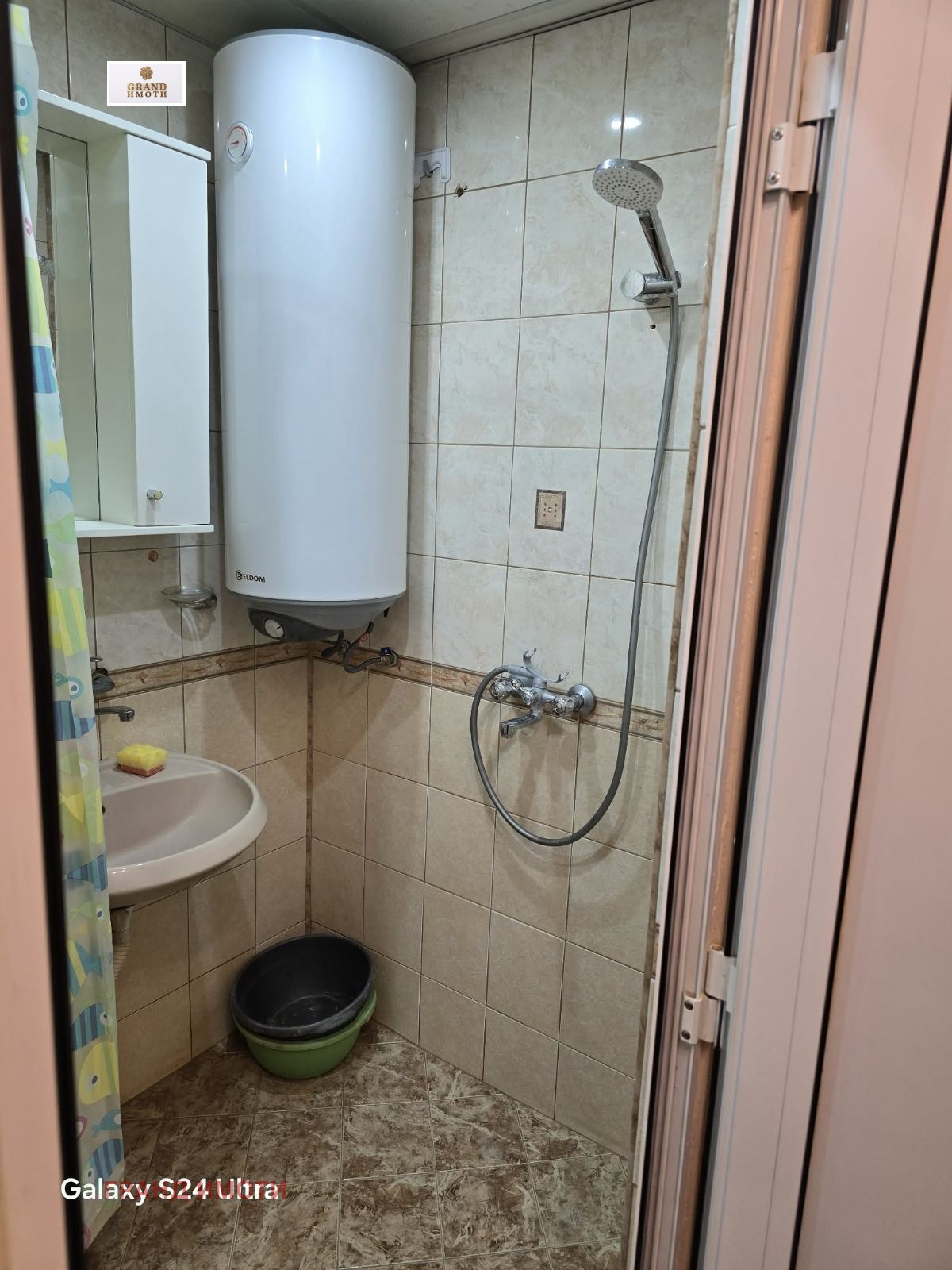 ������� 1-����� | Imot.bg � ����������� 12