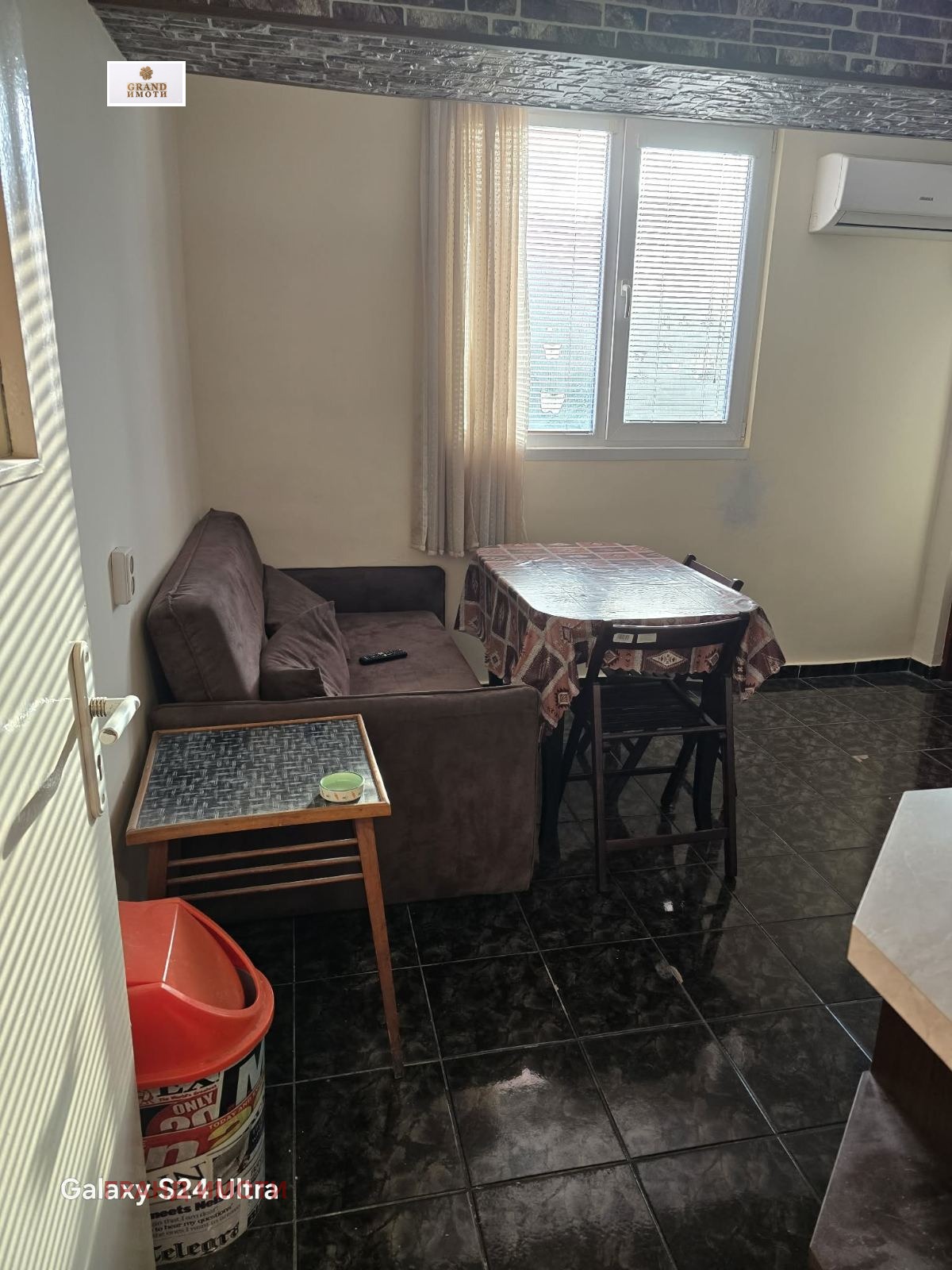 ������� 1-����� | Imot.bg � ����������� 8