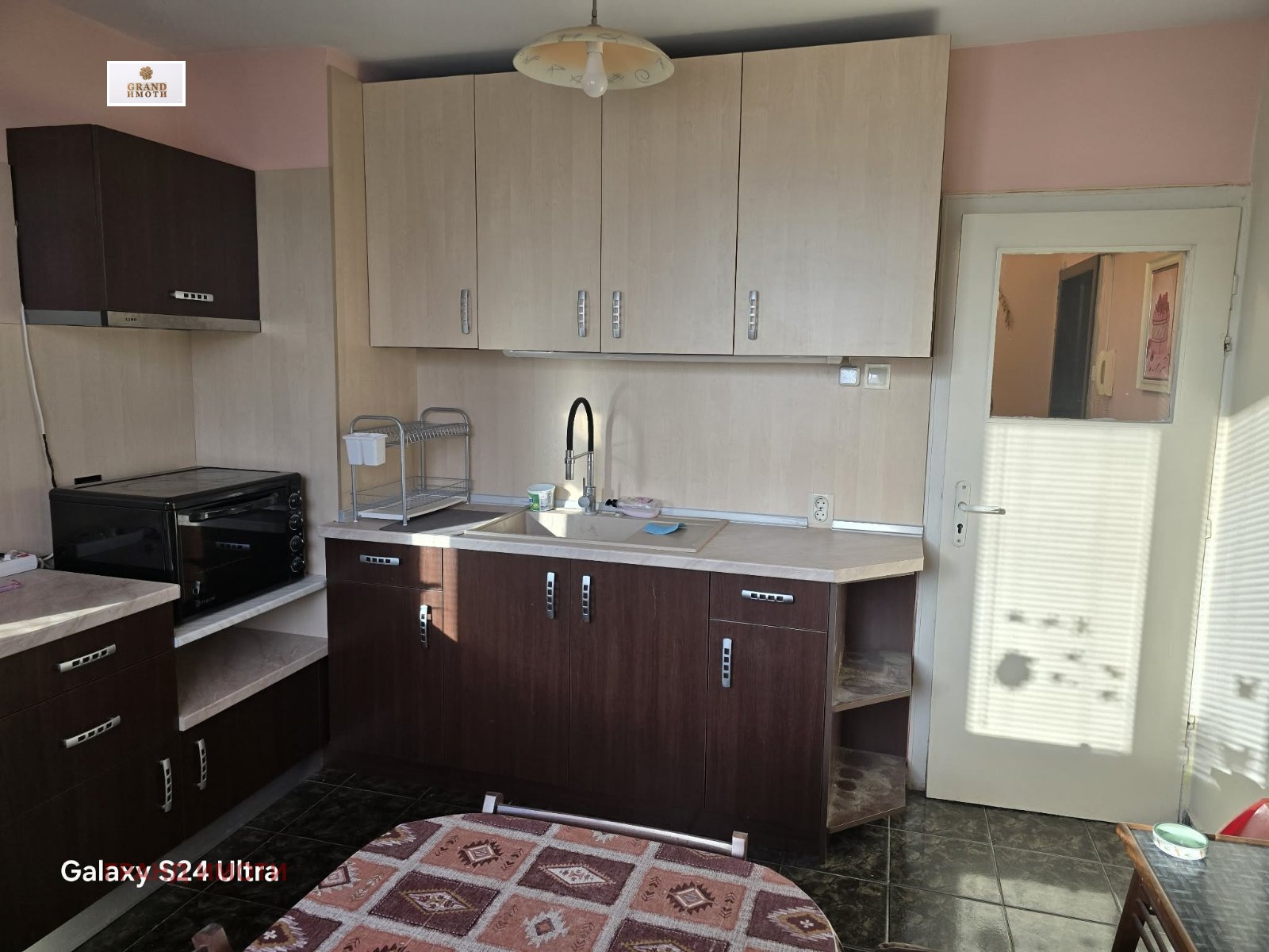 ������� 1-����� | Imot.bg � ����������� 10