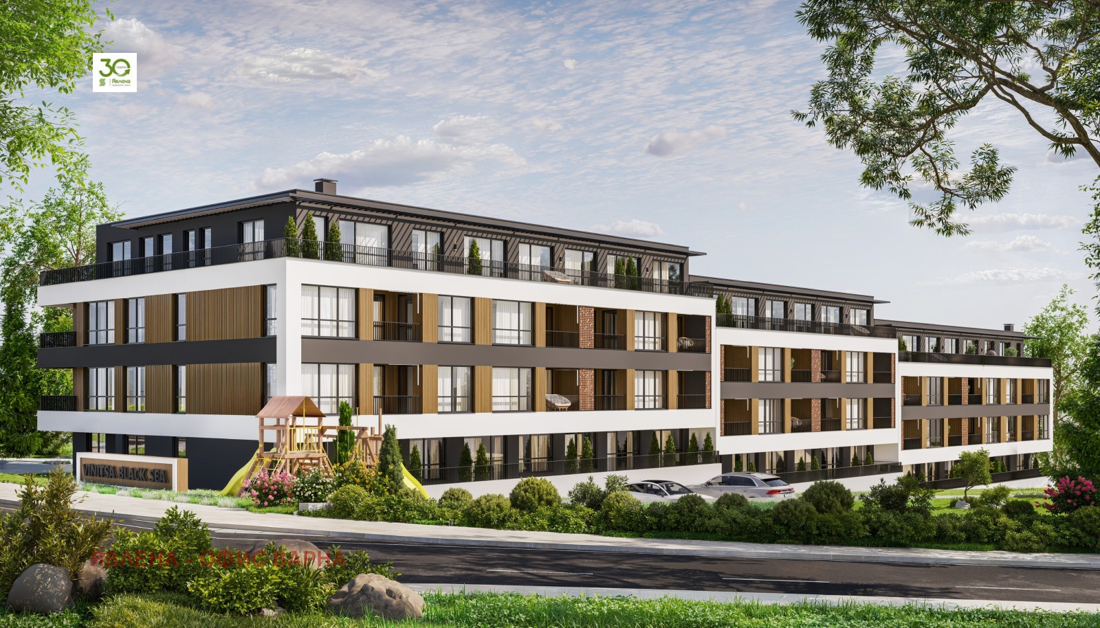 ������� 2-����� | Imot.bg � ����������� 1