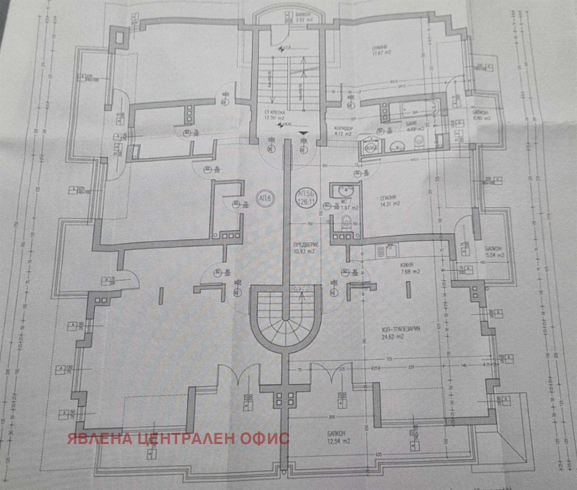 ������� 3-����� | Imot.bg � ����������� 12