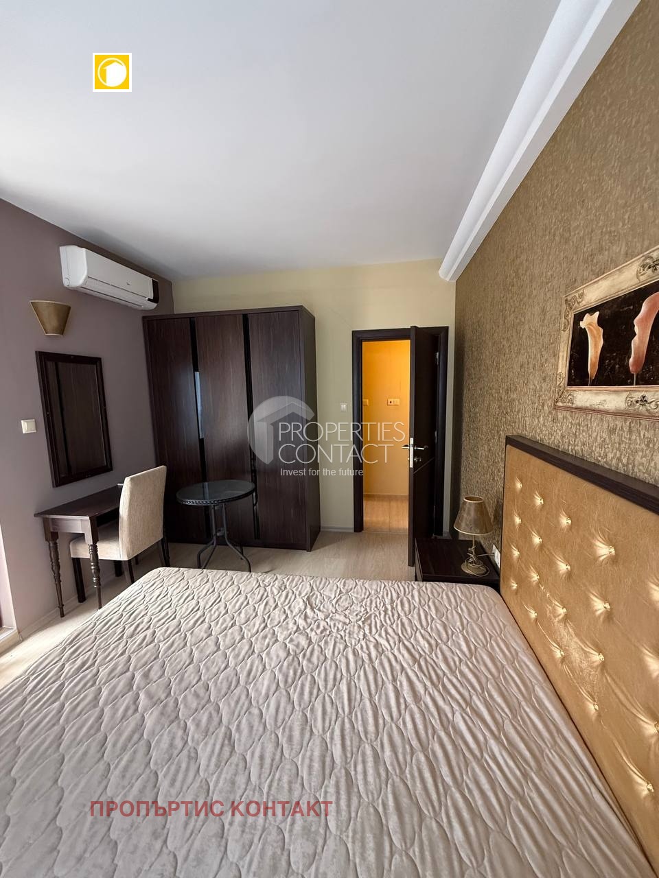 ������� 3-����� | Imot.bg � ����������� 7