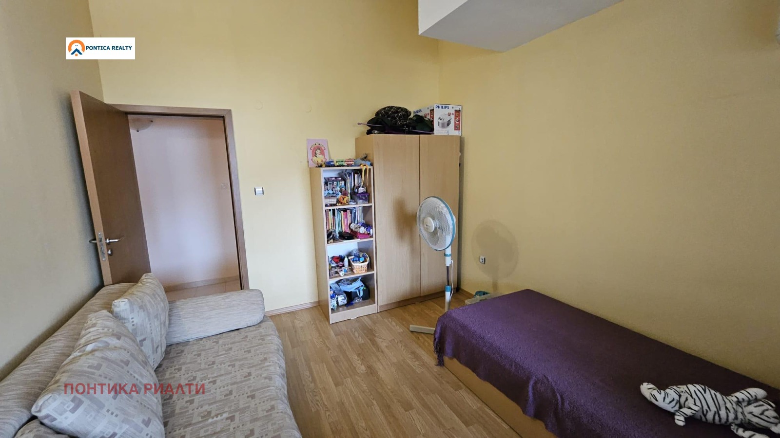 ������� 3-����� | Imot.bg � ����������� 8