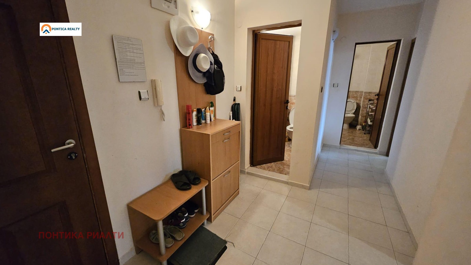������� 3-����� | Imot.bg � ����������� 5