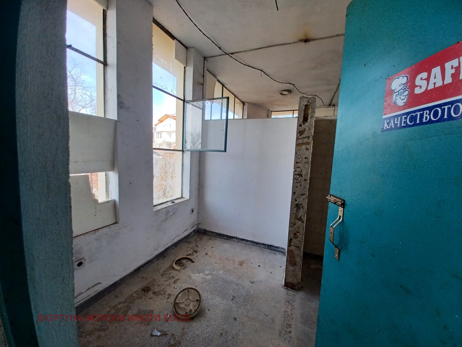 Продава КЪЩА | Imot.bg — изображение 12