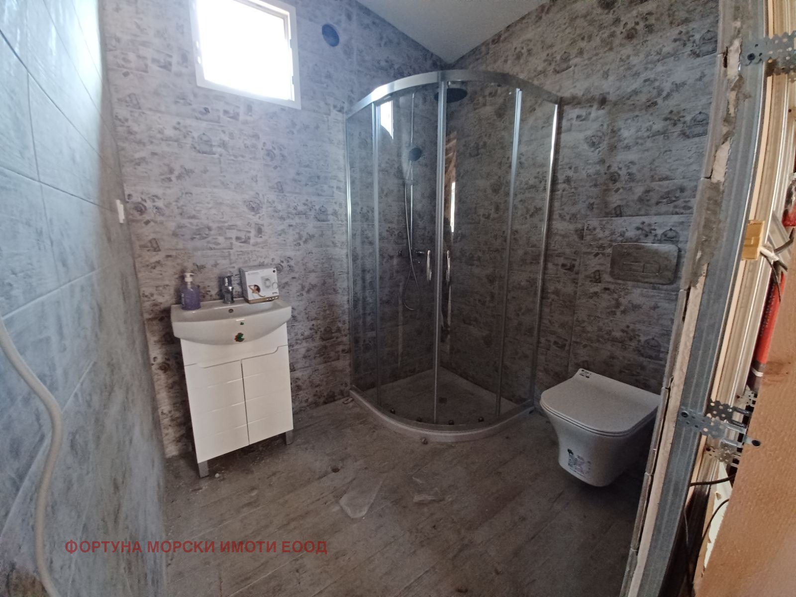 Продава КЪЩА | Imot.bg — изображение 15