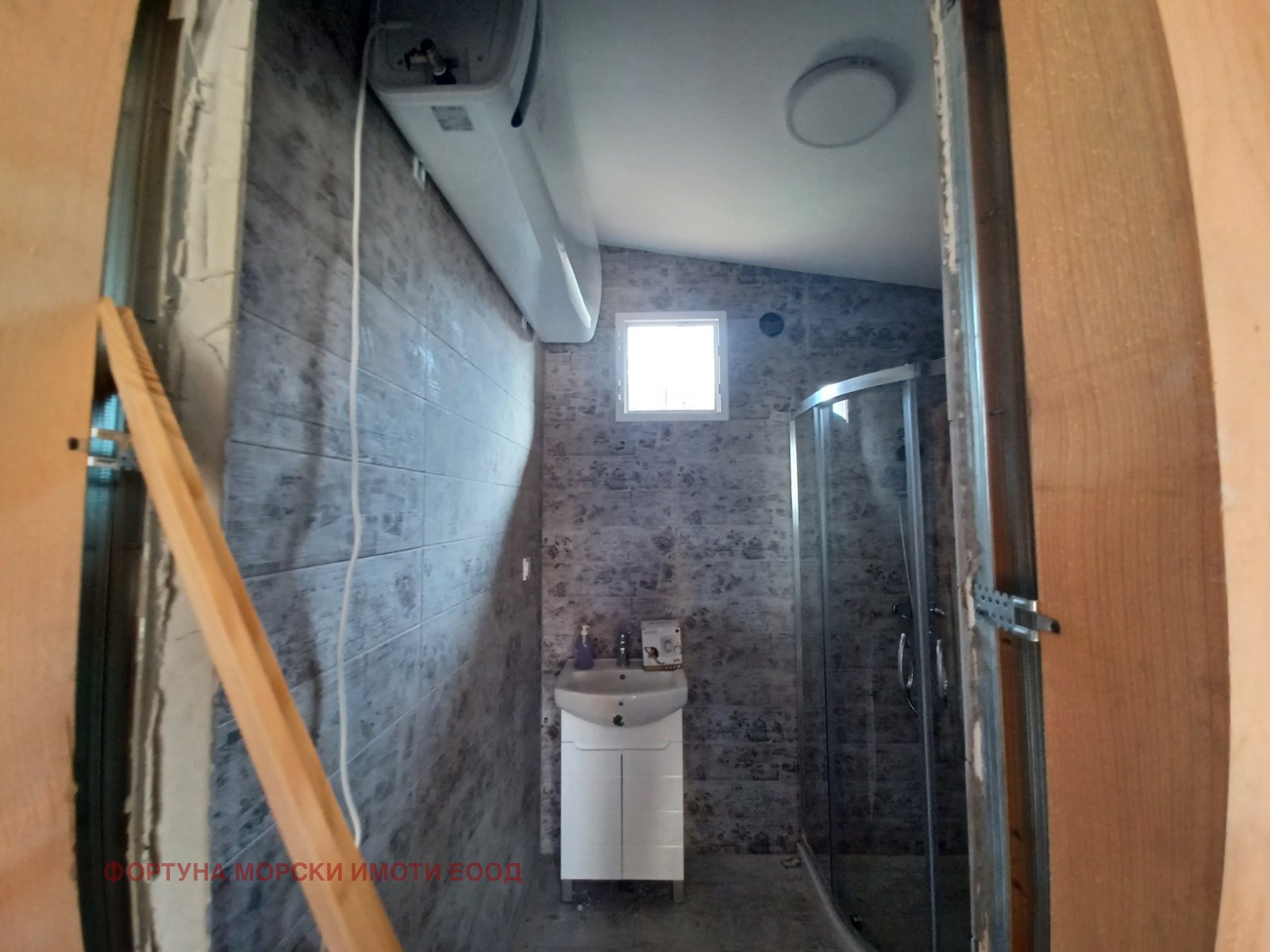 Продава КЪЩА | Imot.bg — изображение 17