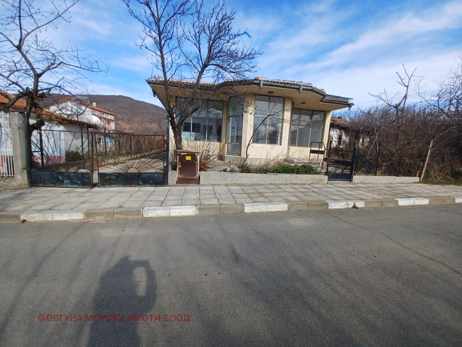 Продава КЪЩА | Imot.bg — изображение 3