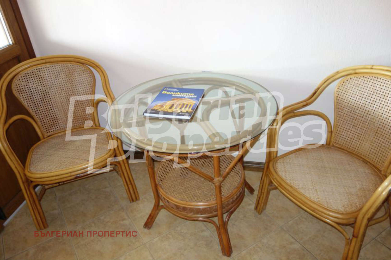 Продава КЪЩА | Imot.bg — изображение 13