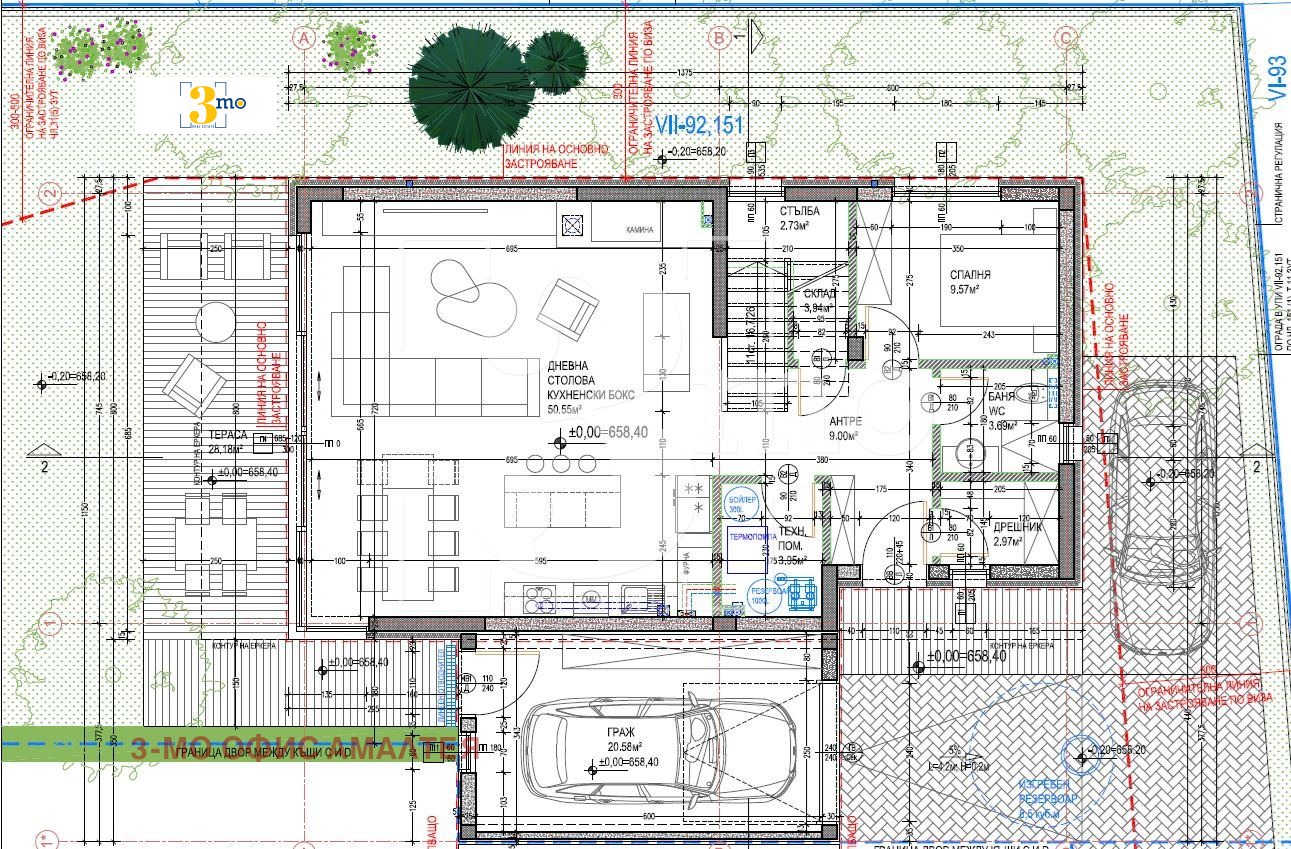 Продава КЪЩА | Imot.bg — изображение 9