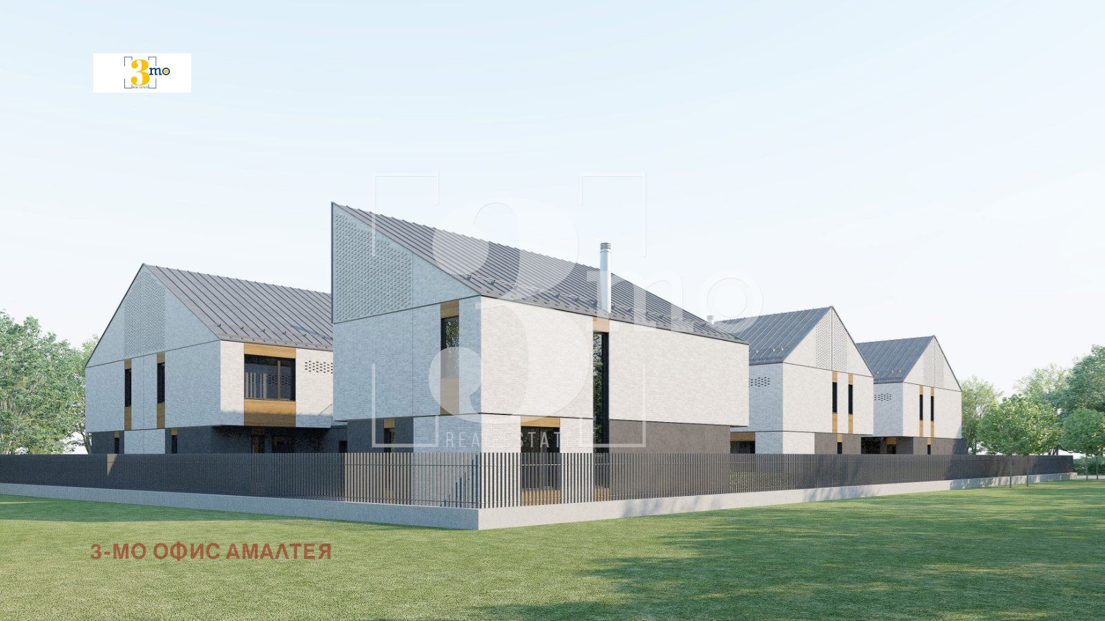 Продава КЪЩА | Imot.bg — изображение 8