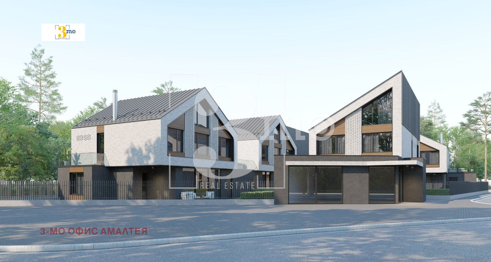 Продава КЪЩА | Imot.bg — изображение 3