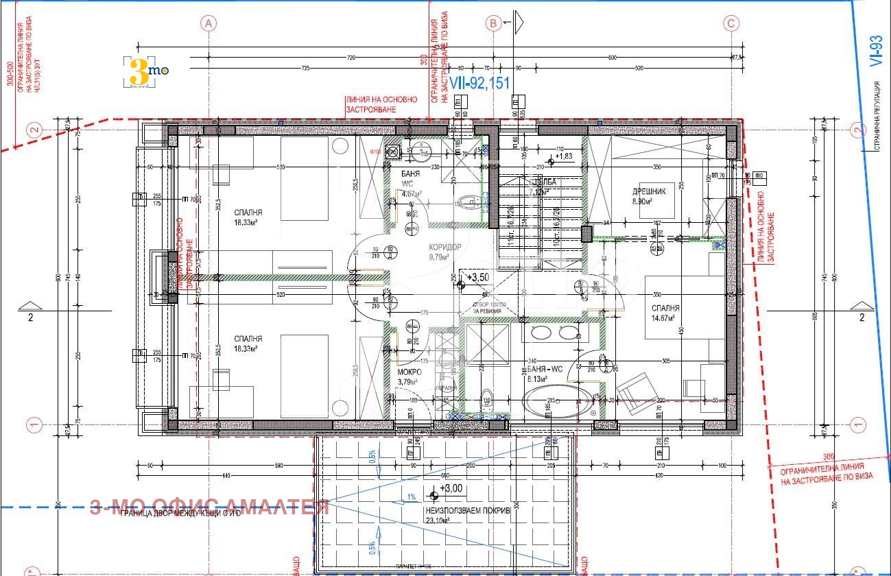 Продава КЪЩА | Imot.bg — изображение 10