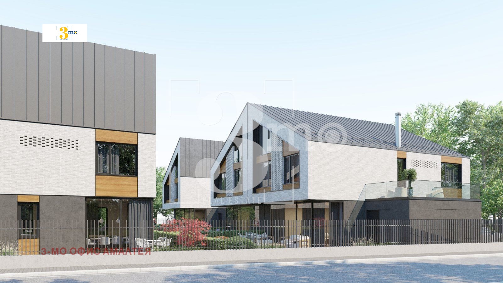 Продава КЪЩА | Imot.bg — изображение 4