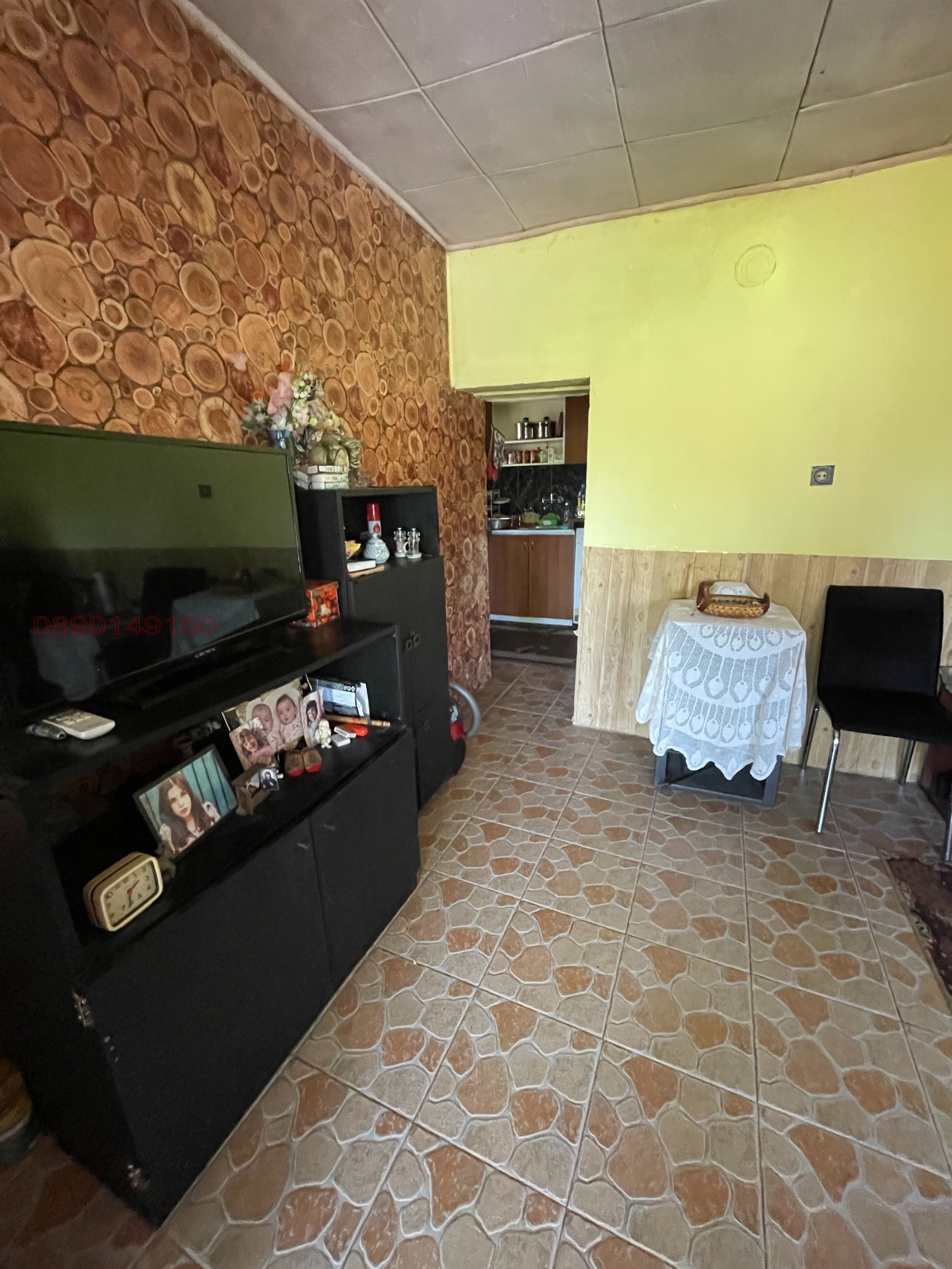 ������� ���� | Imot.bg � ����������� 10
