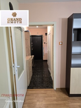 ������� 1-����� | Imot.bg � ����� ������ 5