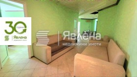   | Imot.bg    2
