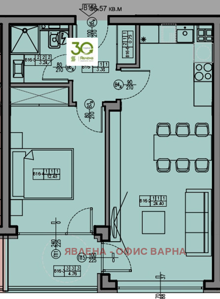 Продава 2-СТАЕН, гр. Варна, Виница, снимка 4 - Апартаменти - 53559526