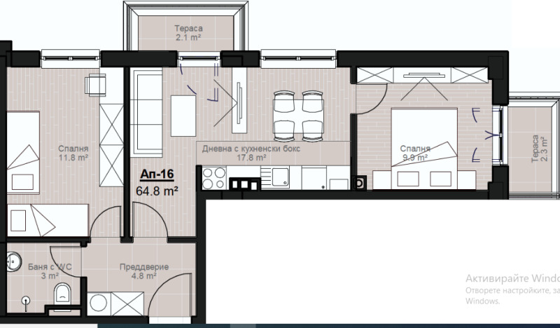 Продаја  2 спаваће собе Софија , Малинова долина , 74 м2 | 37395998 - слика [2]