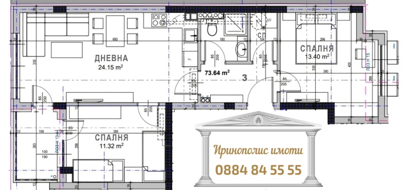 Продава  3-стаен град Стара Загора , Казански - изток , 92 кв.м | 32381773 - изображение [3]