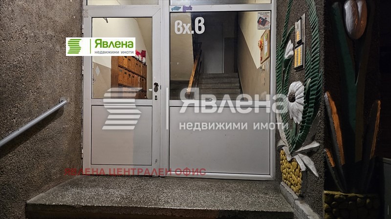 Продава 3-СТАЕН, гр. София, Света Троица, снимка 10 - Aпартаменти - 48133413