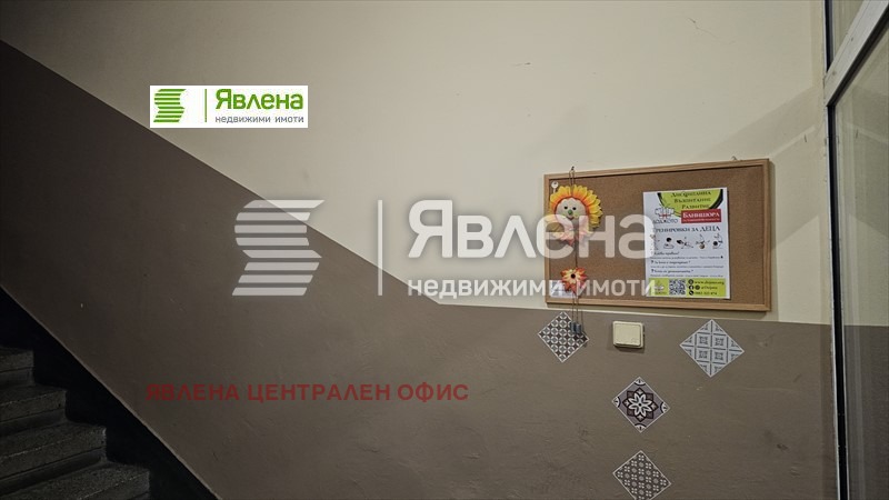 Продава 3-СТАЕН, гр. София, Света Троица, снимка 9 - Aпартаменти - 48133413