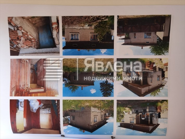 Продава  Къща град София , с. Горни Богров , 100 кв.м | 28155917 - изображение [3]
