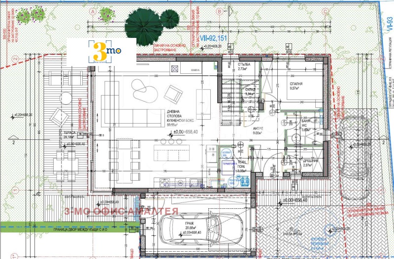 Продава КЪЩА, гр. София, Суходол, снимка 8 - Къщи - 52117346