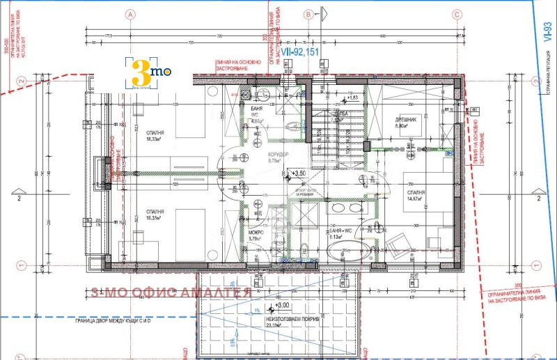 Продава КЪЩА, гр. София, Суходол, снимка 9 - Къщи - 52117346