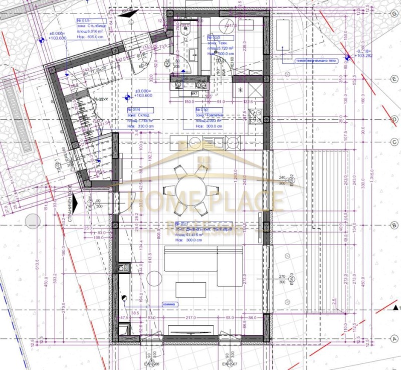 Продава КЪЩА, гр. Варна, м-т Горна Трака, снимка 10 - Къщи - 53563447