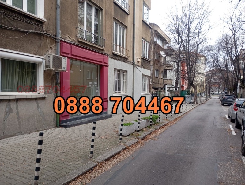 Продава МАГАЗИН, гр. София, Докторски паметник, снимка 2 - Магазини - 53020846