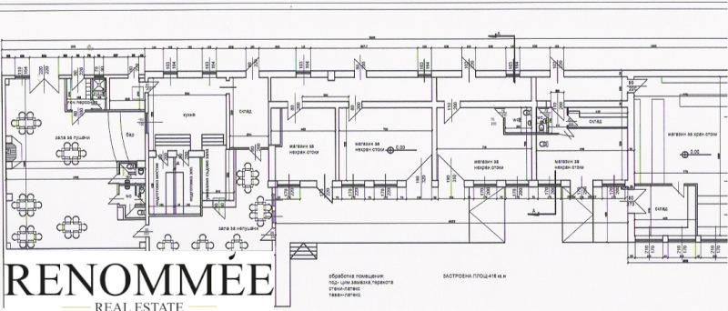 À vendre  Bâtiment industriel région Sofia , Vakarel , 620 m² | 68721630 - image [5]