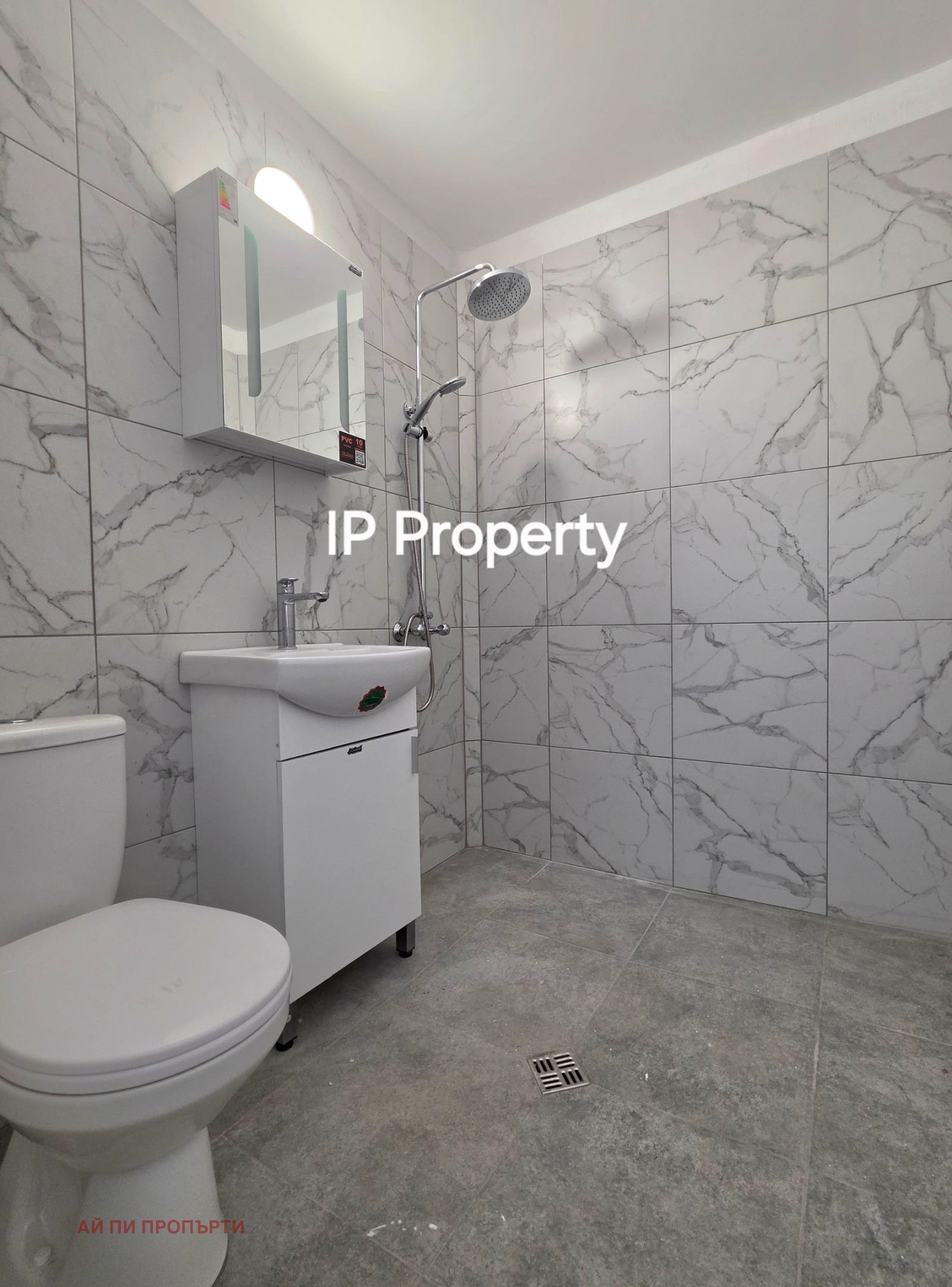 Продава 1-СТАЕН, гр. София, Люлин 9, снимка 4 - Апартаменти - 54267233