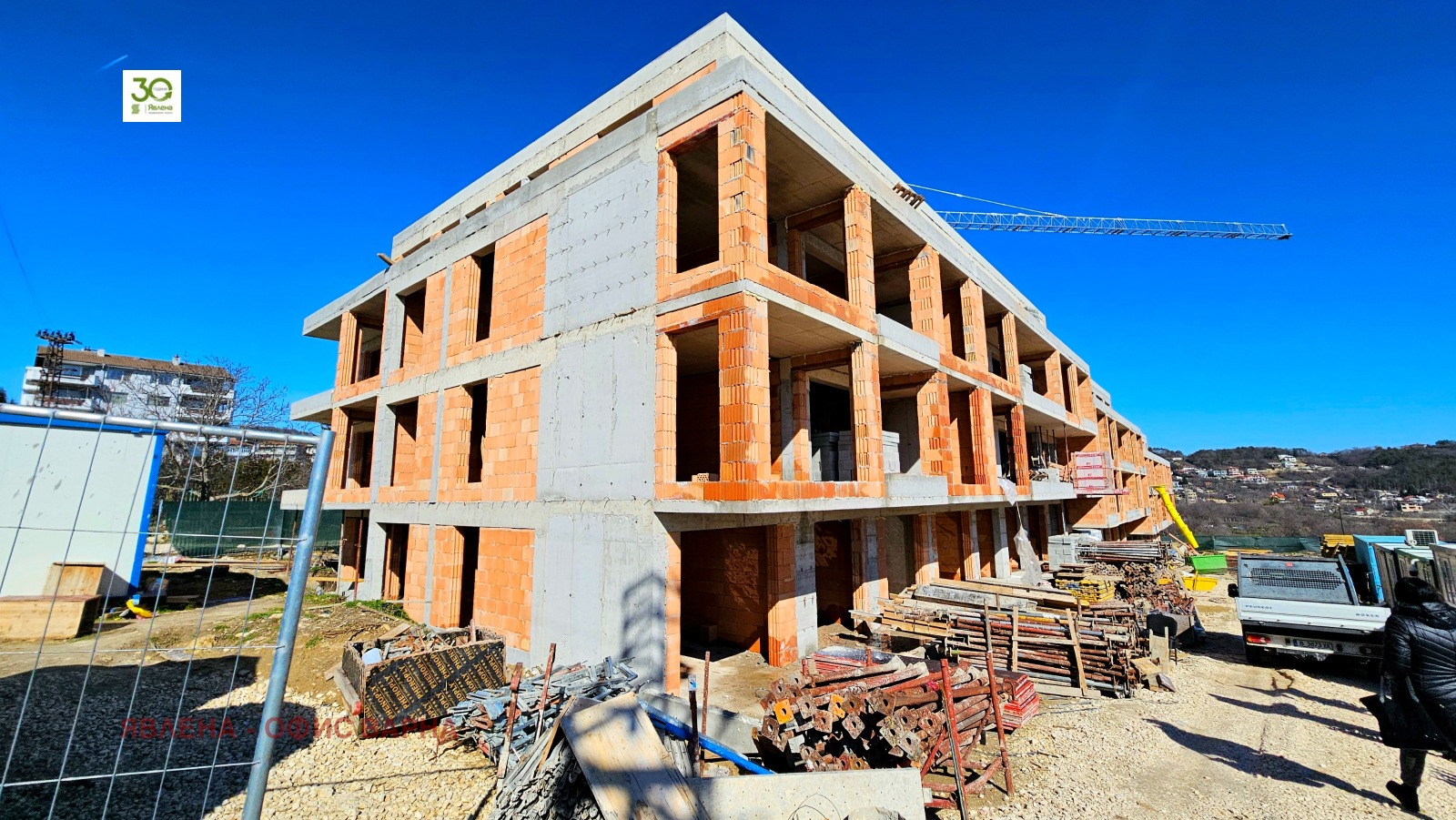 Продава 2-СТАЕН, гр. Варна, Виница