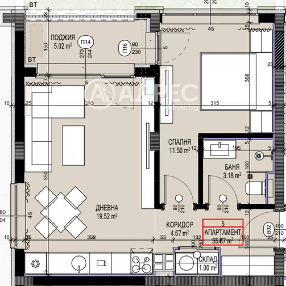 Продава 2-СТАЕН, гр. София, Овча купел 2, снимка 2 - Апартаменти - 54223256