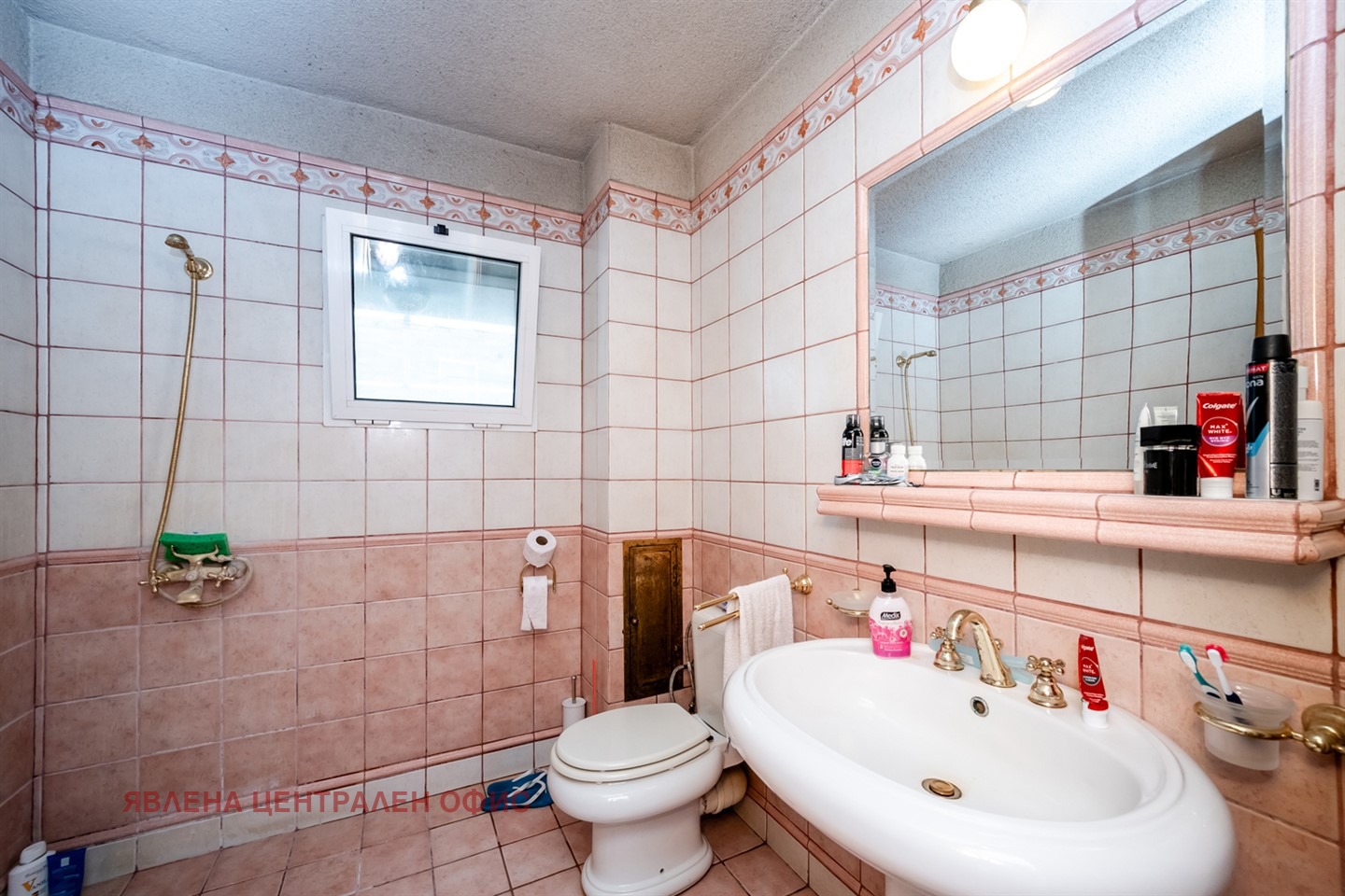 Продава 3-СТАЕН, гр. София, Бояна, снимка 7 - Апартаменти - 53778568