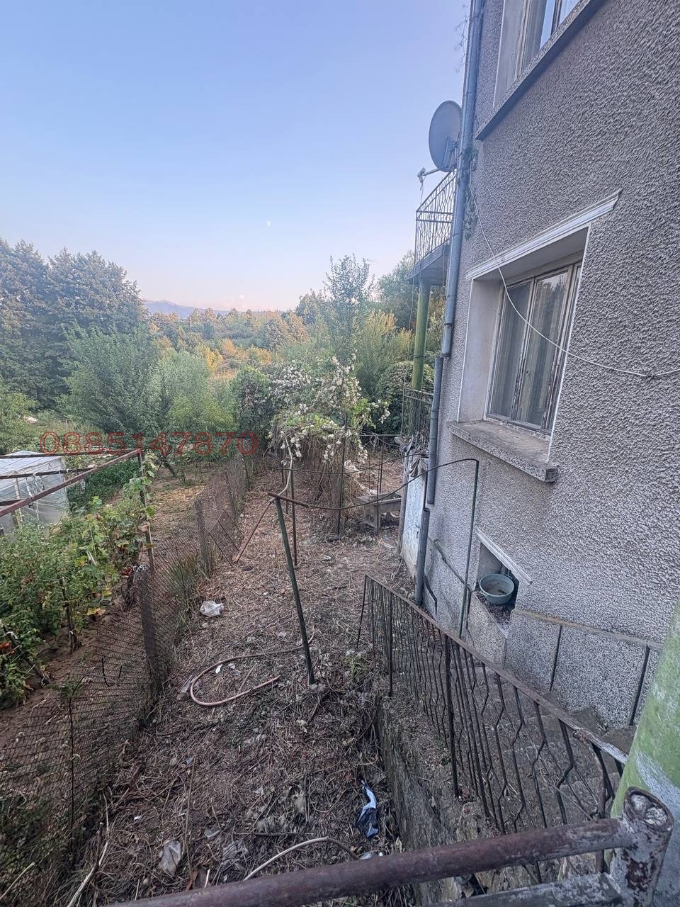 Продава КЪЩА, гр. Берковица, област Монтана, снимка 2 - Къщи - 55849140