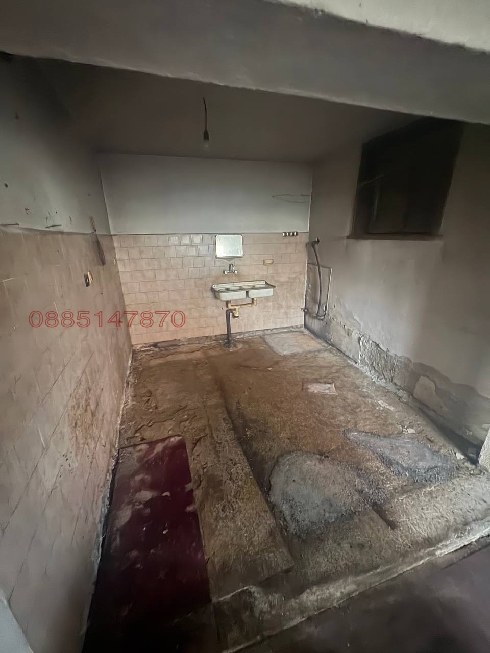 Продава КЪЩА, гр. Берковица, област Монтана, снимка 6 - Къщи - 55849140